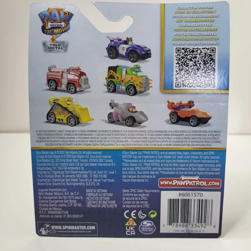 Spin Master Paw Patrol The Movie Chase True‎ Metal Diecast Vehicle Nickelodeon